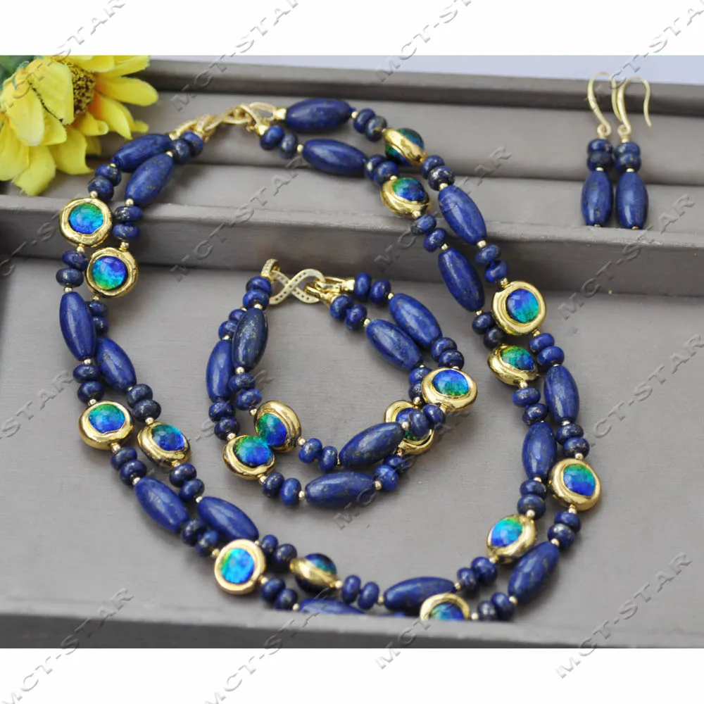 Z14118 Set 2Row 19"…