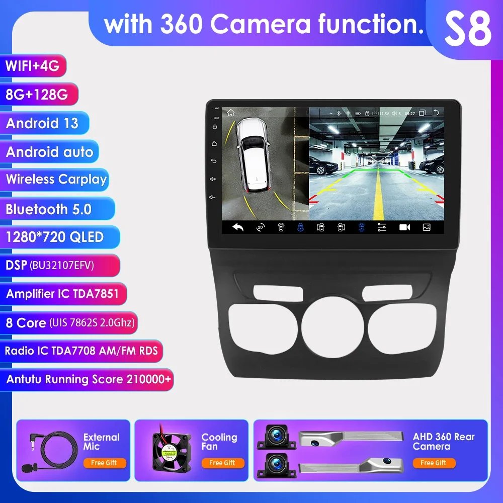 360Camera 2din Android13 Autoradio Voor Citroen C4 C4l Ds4 2013-2017 Auto Multimedia Betaler Gps Carplay Ai Voice Rds 4G Autoradio