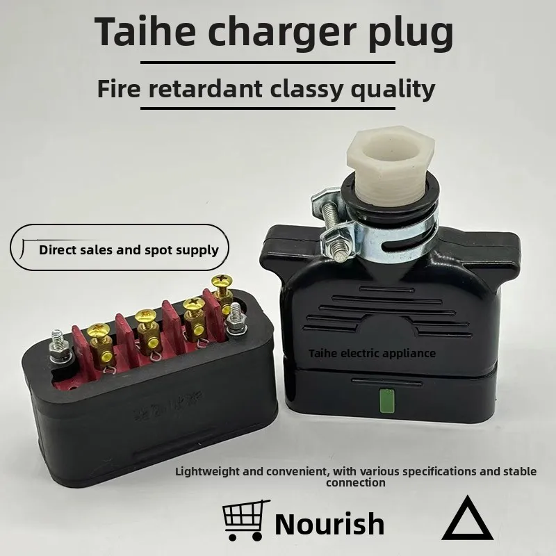 

30A 250V AC Connector Battery Plug Charger Socket 37010-10870 37010-10890 for Nichiyu Toyota TCM Komatsu Sumitomo Forklift