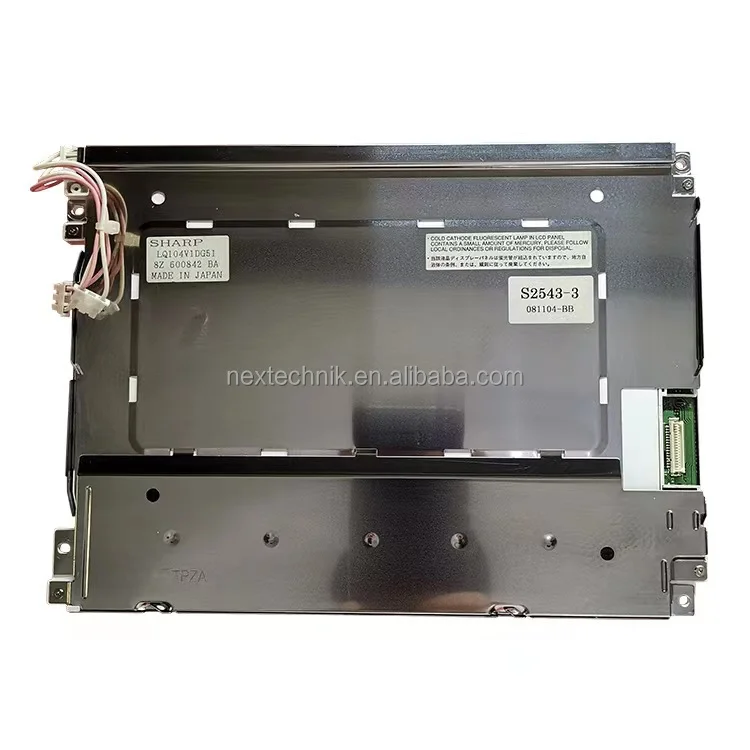 

10.4 inches display LQ104V1DG51 display for haitian molding machine,LQ104V1DG52/51/59 LQ104V1DG61/81/83