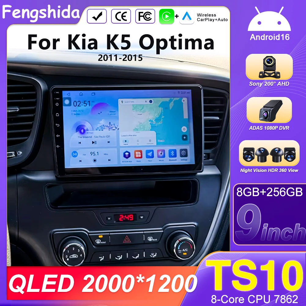 Android 16 Wireless carplay For Kia K5 Optima 2011-2015 Car Multimedia Player Bluetooth WIFI Navigation Touch Screen Display