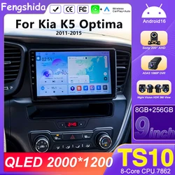 Android 16 Wireless carplay For Kia K5 Optima 2011-2015 Car Multimedia Player Bluetooth WIFI Navigation Touch Screen Display