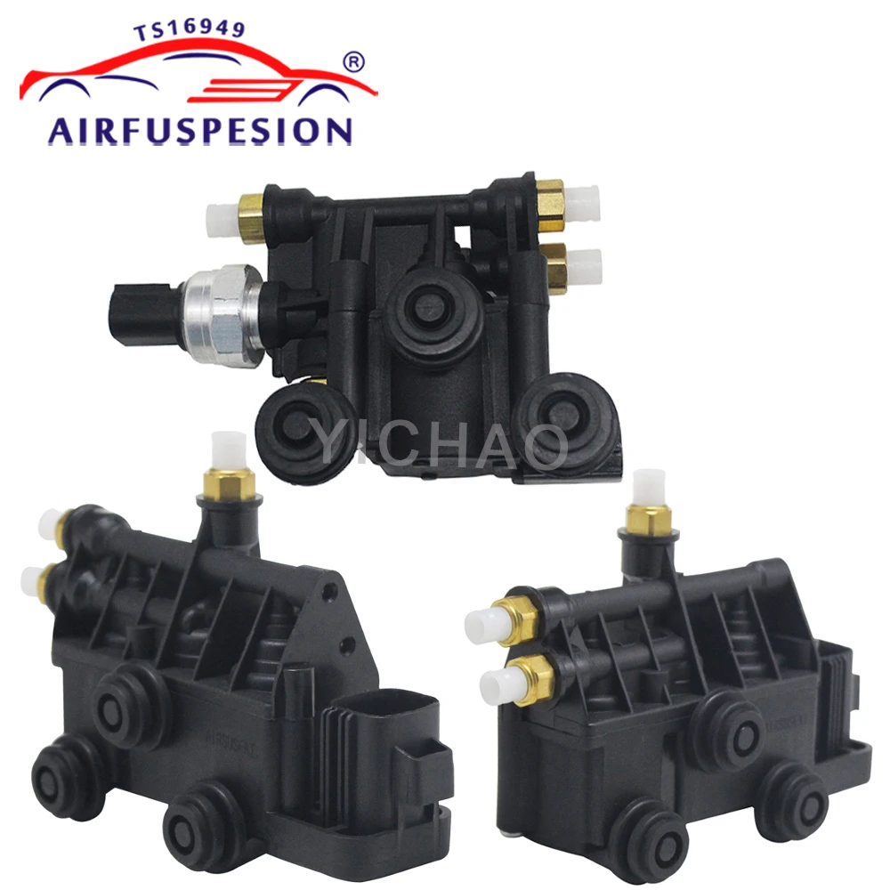 3 قطعة الجبهة + الخلفية + خزان خزان كتلة صمام لاند روفر LR3 LR4 ديسكفري 3 4 رينج روفر سبورت RVH000055 RVH000095 RVH000046