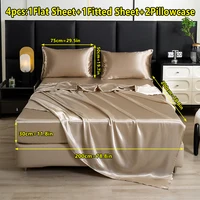【Mother's Day Gift】4-Piece Set of Solid Color Satin Bed Sheet Set (1 Flat Sheet + 1 Fitted Sheet + 2 Pillowcases), Luxurious and Soft, with a Natural Luster, Skin-Friendly and Breathable Bedding 2