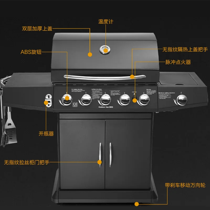 High end large outdoor barbecue stove, courtyard gas barbecue stove, home villa barbecue rack, American style stew grill BBQ