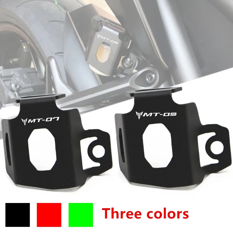 For Yamaha MT09 FZ-09  MT07 FZ-07 FZ07 FJ-09 Motorcycle Rear Brake Fluid StorageTank Cover Protection Cover Accessories