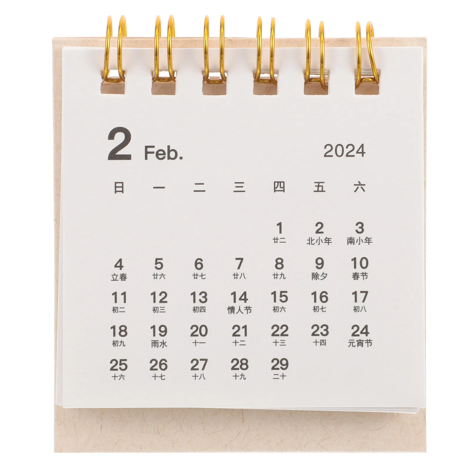 

Mini Desk Calendar Small Simple Design Clear Dates and Sturdy Paper Desktop Calendar 2023 for Office Home Study Decorative
