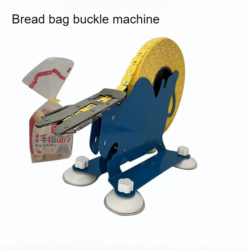 Plastic Clip Manual Buckle Machine Bread Bag Sealing Packaging Bag Clamp Machine Supermarket Sealing and Tying Tool