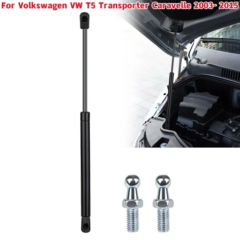 Car Front Cover Gas Spring Support Rod Hood Support Gas Strut For VW T5 Transporter Caravelle 2003-2015 7E0823359