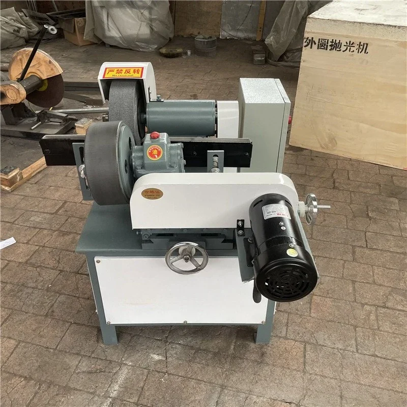 external  automatic mirror ,round tube polishing machine