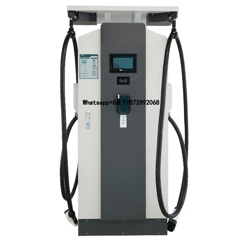Commercial Ev Charger 120KW-240KW OCPP Electric Car DC Fast Charging Pile New Energy Vehicle EV Charging Station