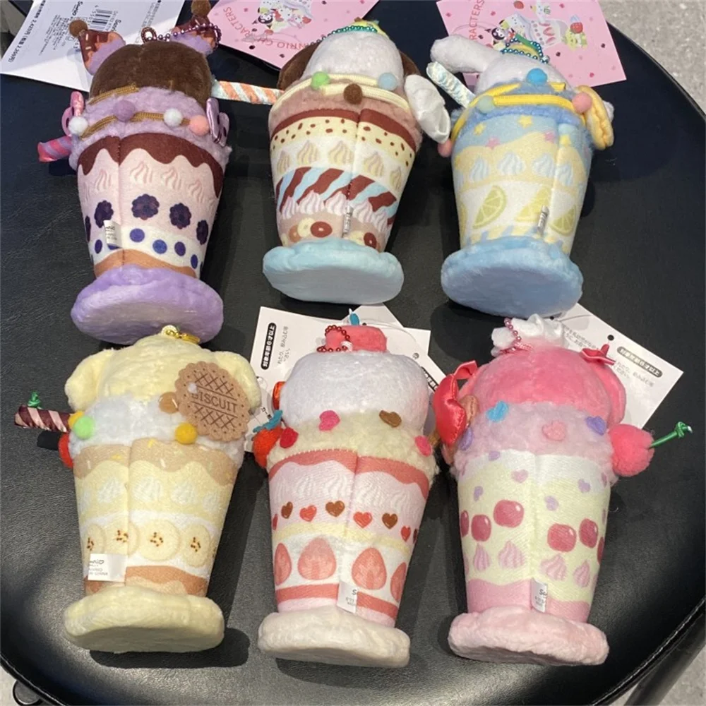 ハローキティアイスクリームカップかわいいマイメロディクロミぬいぐるみペンダントバックパックギフト人形おもちゃ