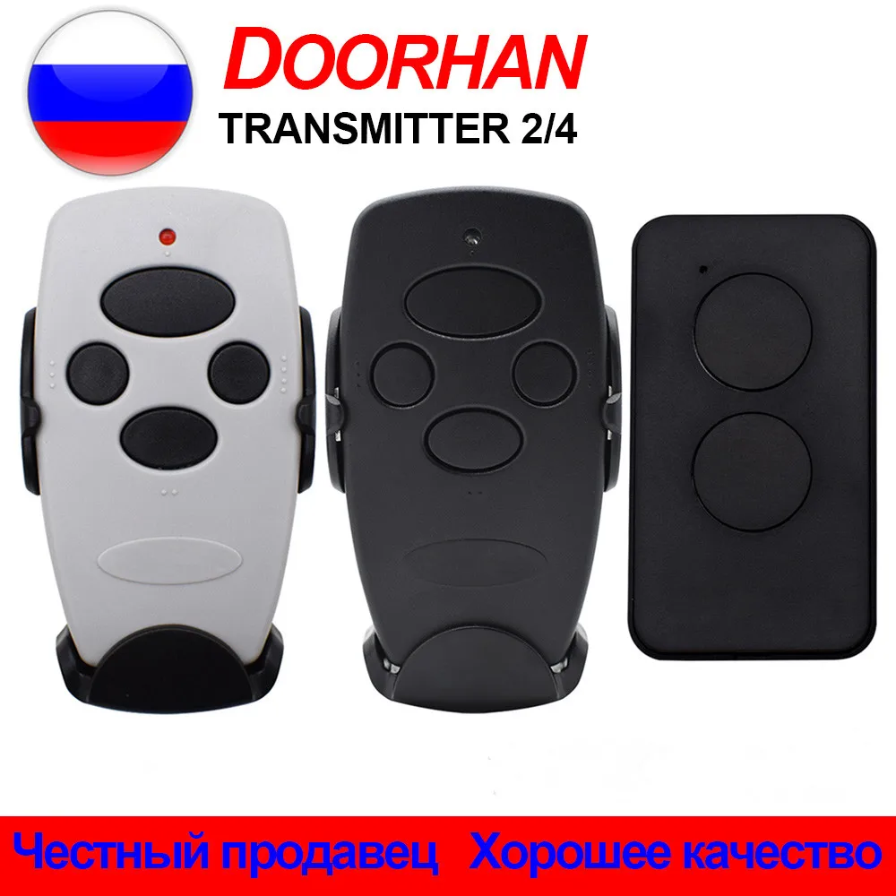 From Russia 4 Buttons 30-200m DOORHAN Remote Control for  DOORHAN Barrier DOORHAN Transmitter 2 2-pro 4pro 433mhzGate Key Chain