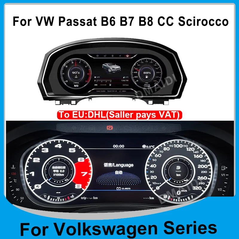 

For Volkswagen Series Passat B6 B7 B8 CC Scirocco Latest Car LCD Digital Dashboard Panel Instrument Cluster Cock Speedometer