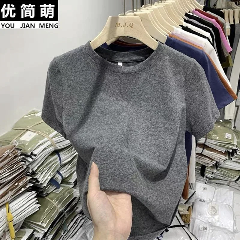 Women Slim Fit Crew Neck Solid Color Short Sleeve T Shirt Premium Cotton Shoulder Fixed Casual Basic Summer Top