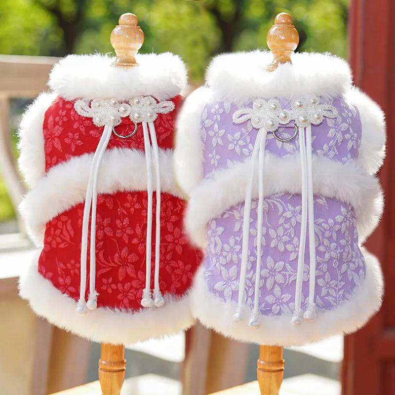

Pet Dog Clothing Winter Fleece Retro Style Tang Suit Princess Cheongsam With Button Closure Clothes For Small Medium Dogs Cats