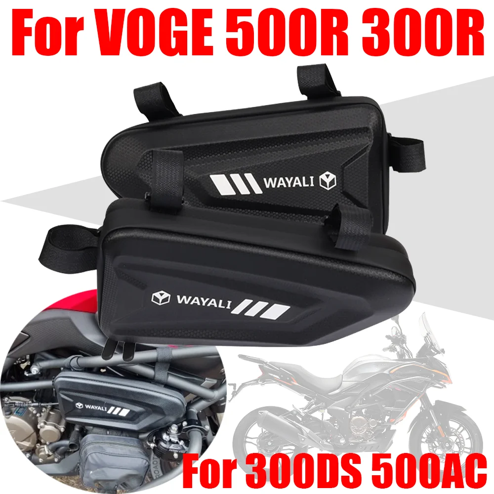 For VOGE Brivido 500R 300R 300 R 500 R 300DS 300 DS 500AC 500 AC Accessories Tool Bags Side Frame Bumper Waterproof Storage Bag