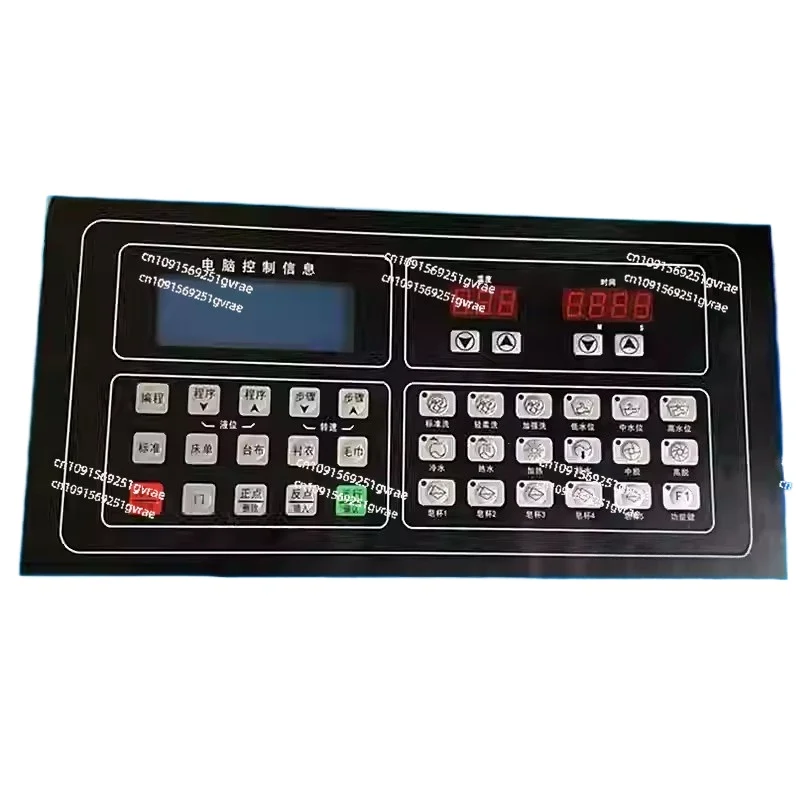 

GW32 Washing Machine Controller Industrial Washing Machine Operation Display Main Board GW33 Washing Machine Circuit Board