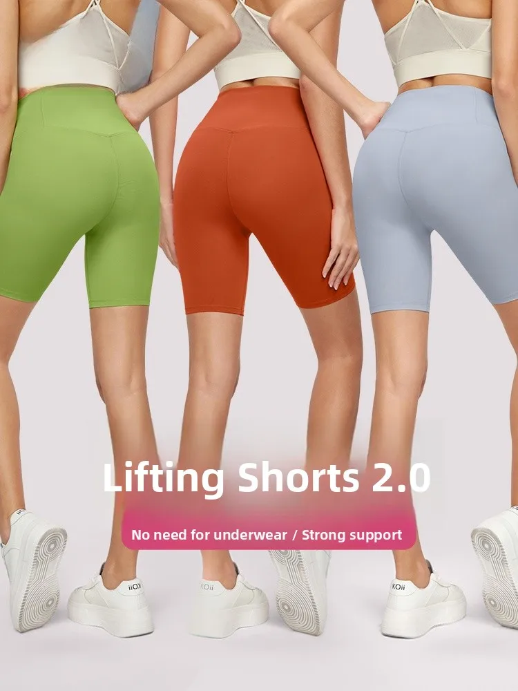Qui Dry High Waist Fitness-Hose für Damen, Basisschicht, hohe Elastizität, keine enge Passform, Ort Orts Person Sports Brand