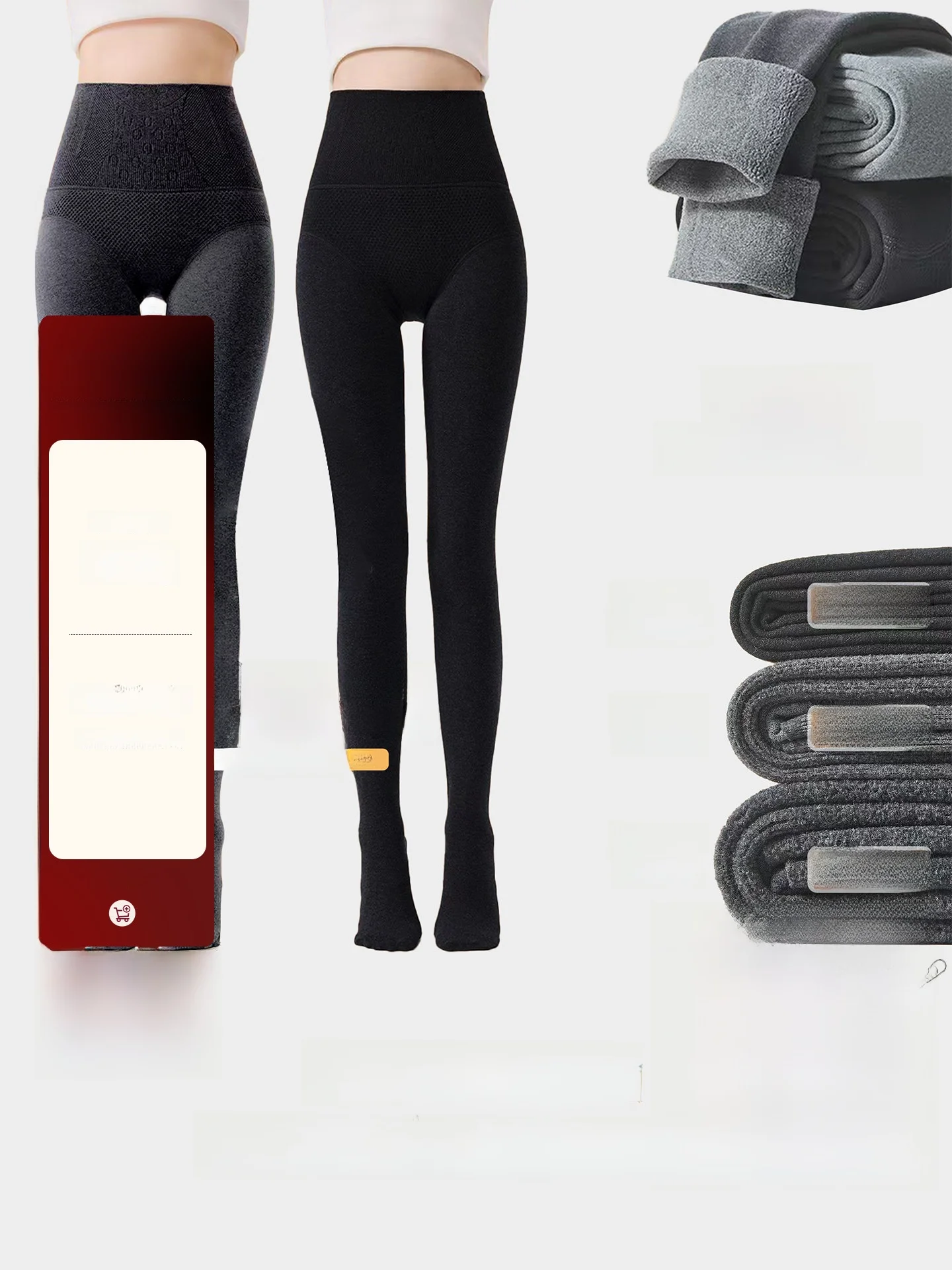 

Модные теплые женские колготки больших размеров с флисовой подкладкой, длиной до щиколотки, для полных женщин, трендовые, из микрофибры.