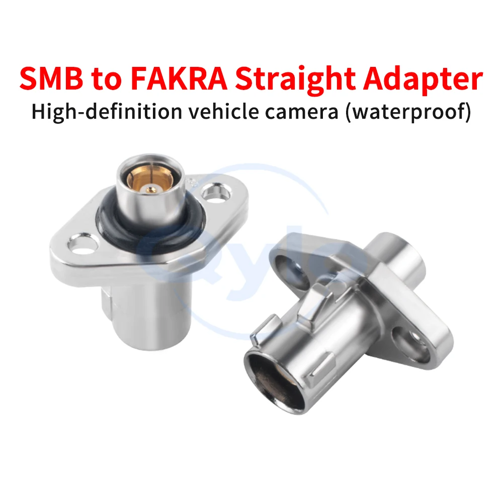 

SMB to FAKRA Waterproof Straight Adapter High-Definition Camera Adapter for Automotive 360° Automatic Parking System (1 pcs)