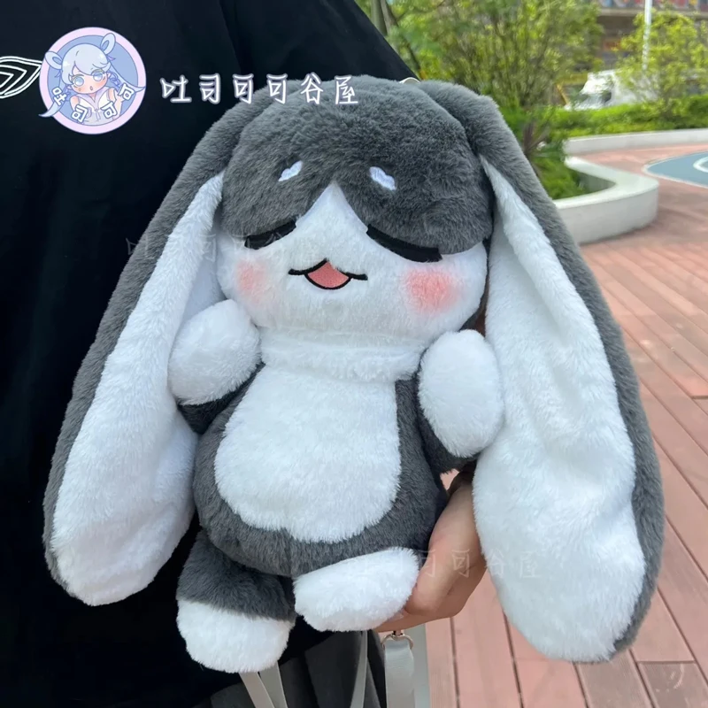 Fashion Honkai:Star Rail Cute Train Captain 40cm Pam Plush Bag Backpack Kawaii Doll Messenger Bag in March 7th Room Doll Pam-Pam