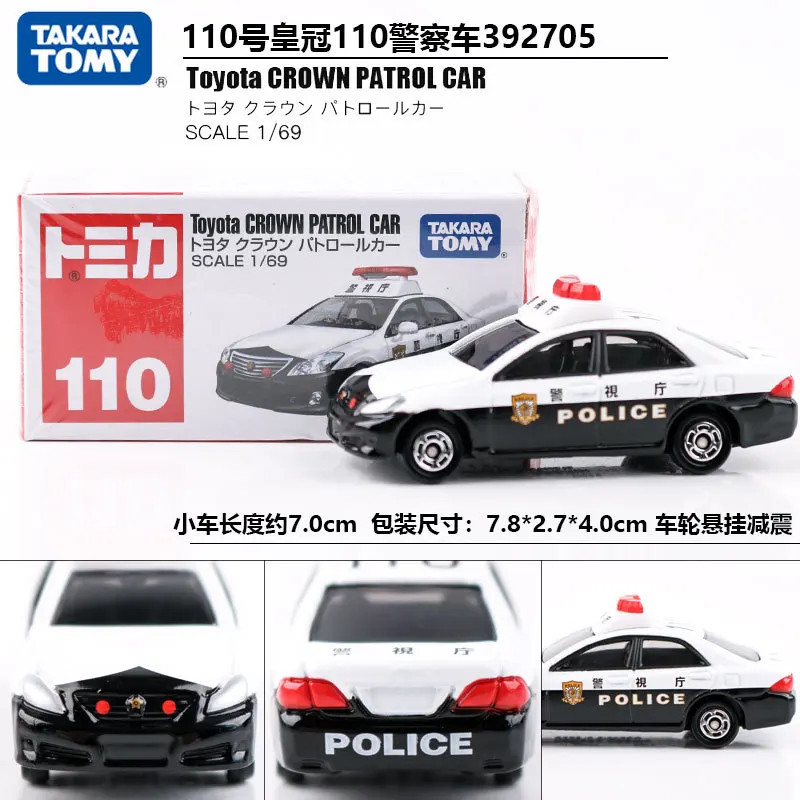 Коллекционная модель полицейского автомобиля Toyota Crown Patrol Car TAKARA TOMY, масштаб 1:69, из литого сплава, с подвеской, подарок для взрослых энтузиастов