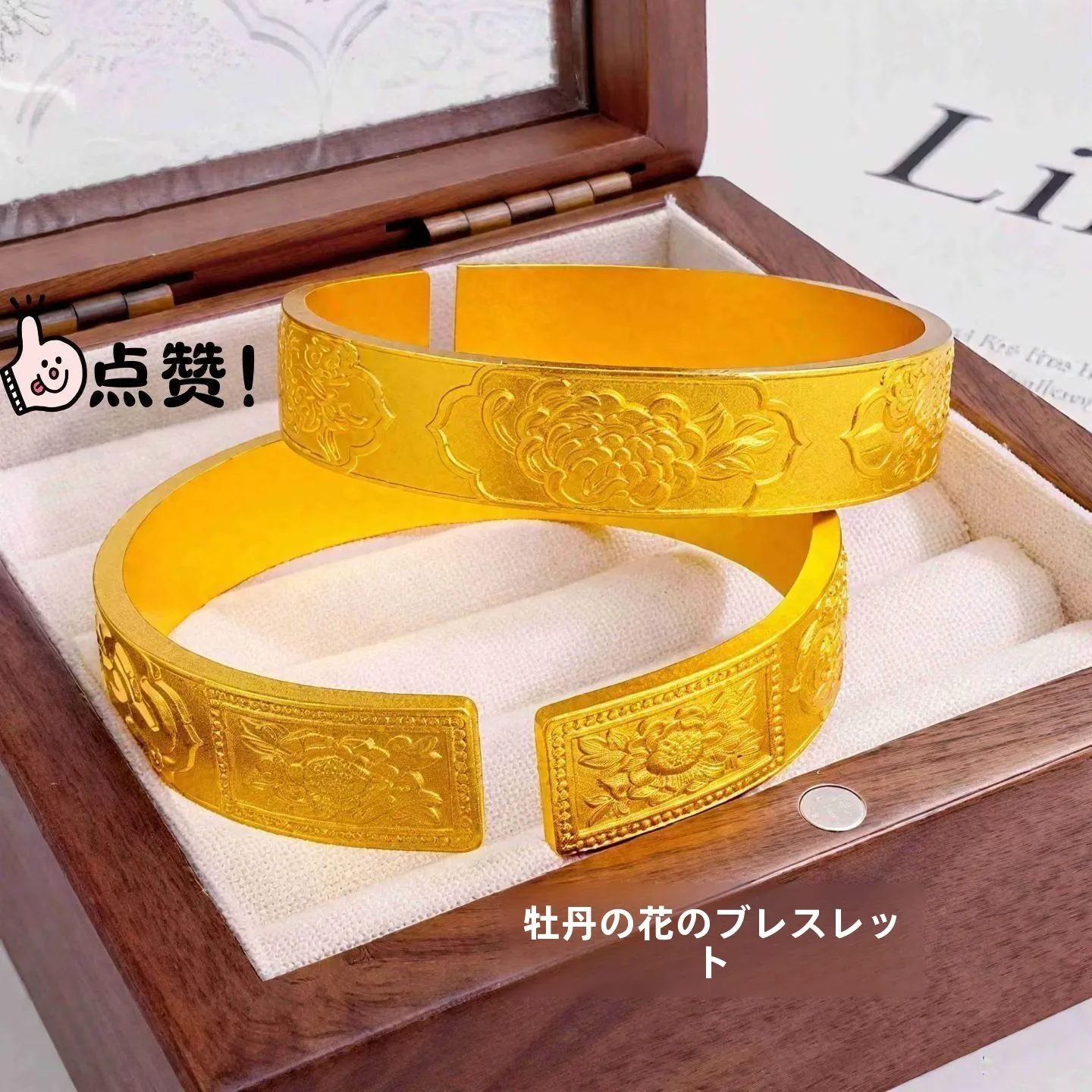 ゴールドカラーのブレスレット-牡丹の花のオープンデザイン-多用途ブレスレット-ママやおばあちゃん用-エスニックスタイルのジュエリー-カスタマイズ可能な彫刻