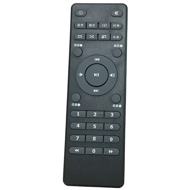 Remote control A100, A80, A90, B300 universal charging cable