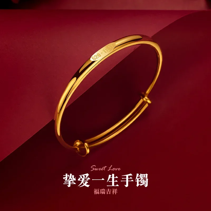 9999 Real Gold 24K 520 Push-pull Glossy Gold Bracelet 1314 Love Bracelet, A Must for Light Luxury Gifts