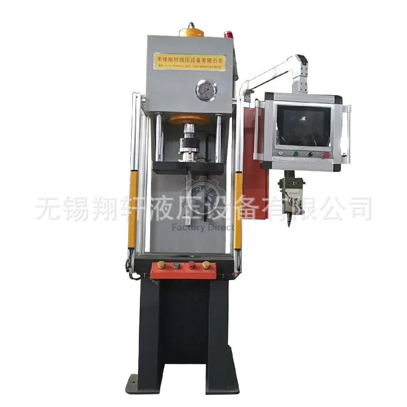 

single-column servo hydraulic press, small hydraulic press, and supports the production and distribution of pictures.