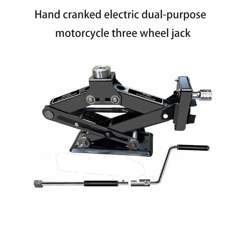 2.8T 2T Car Automotive Scissor Jack Manual And Electric Dual-purpose Suitable For Maintenance Tools Such As Cars Motorcycles