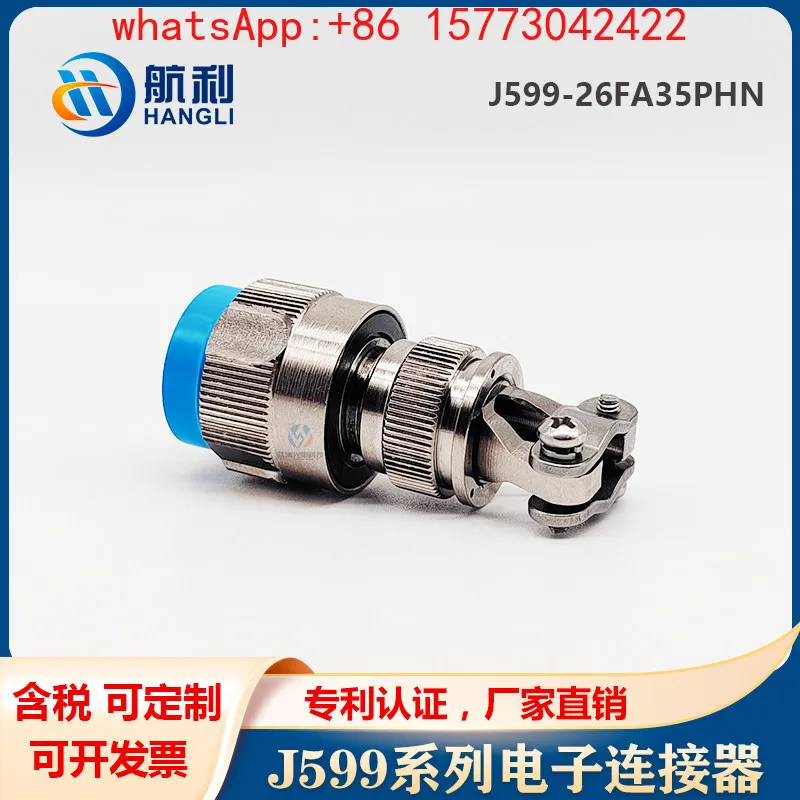 J599 series circular electrical connector J599/26FA35PHN 20FA35SHN aviation plug male and female connector,stainless steel