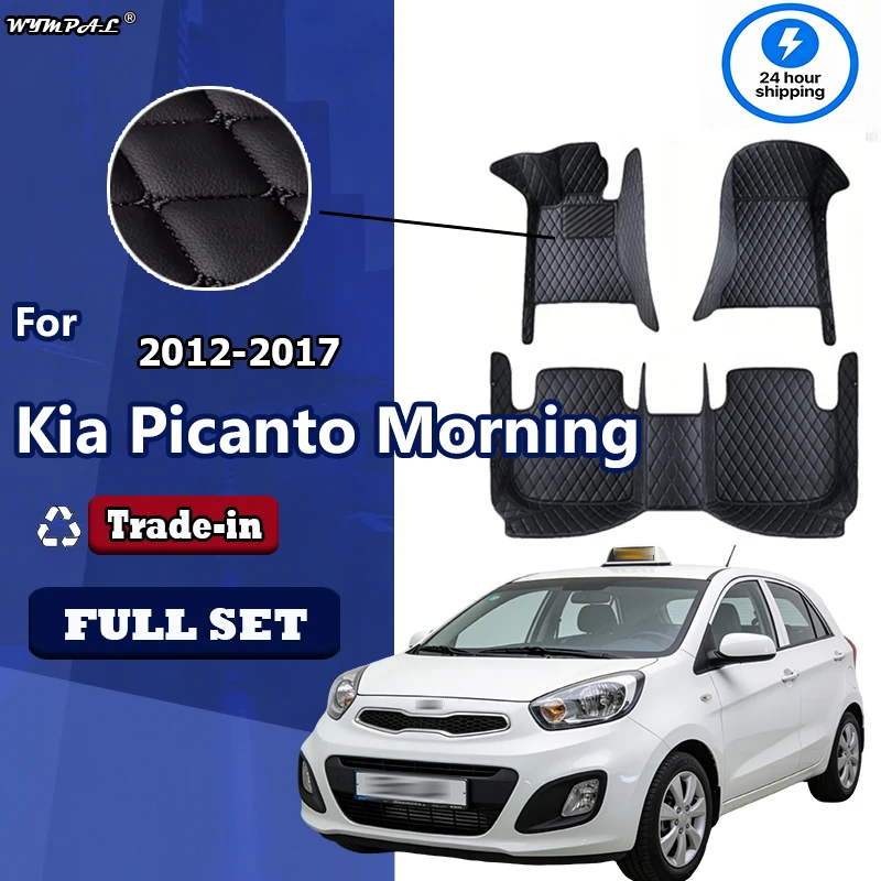 Alfombrillas de cuero para coche, tapete antisuciedad de 5 puertas para Kia Picanto Morning Grand Eko Taxi JA 2012 ~ 2017, accesorios para coche