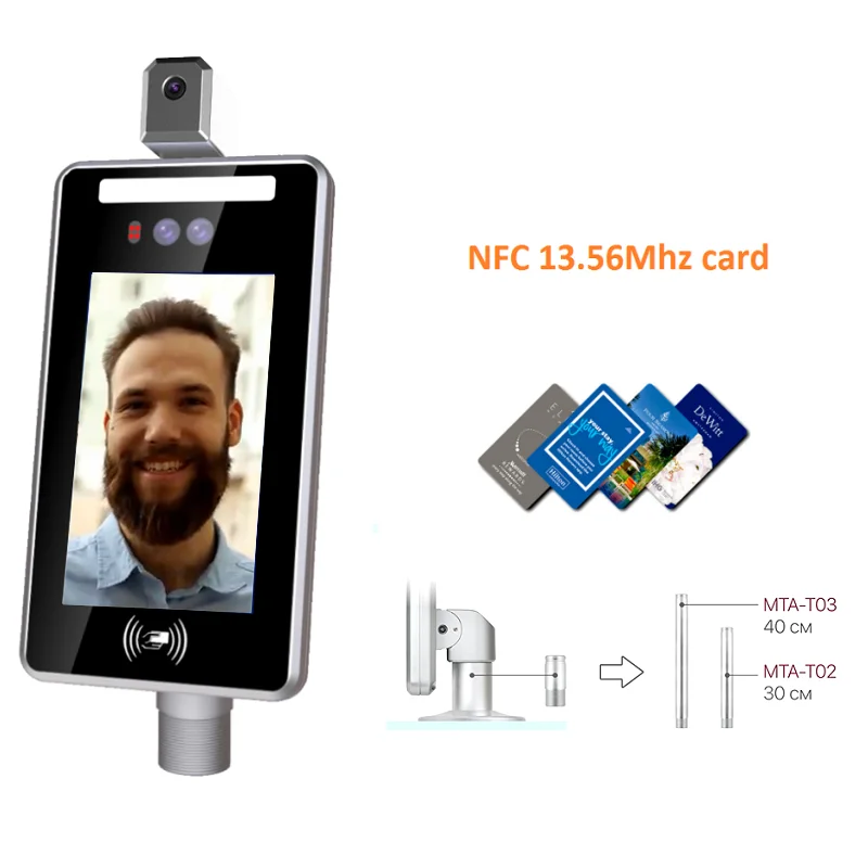 Entrance Barrier Gate Access Control Products Face Recognition Temperature Detection