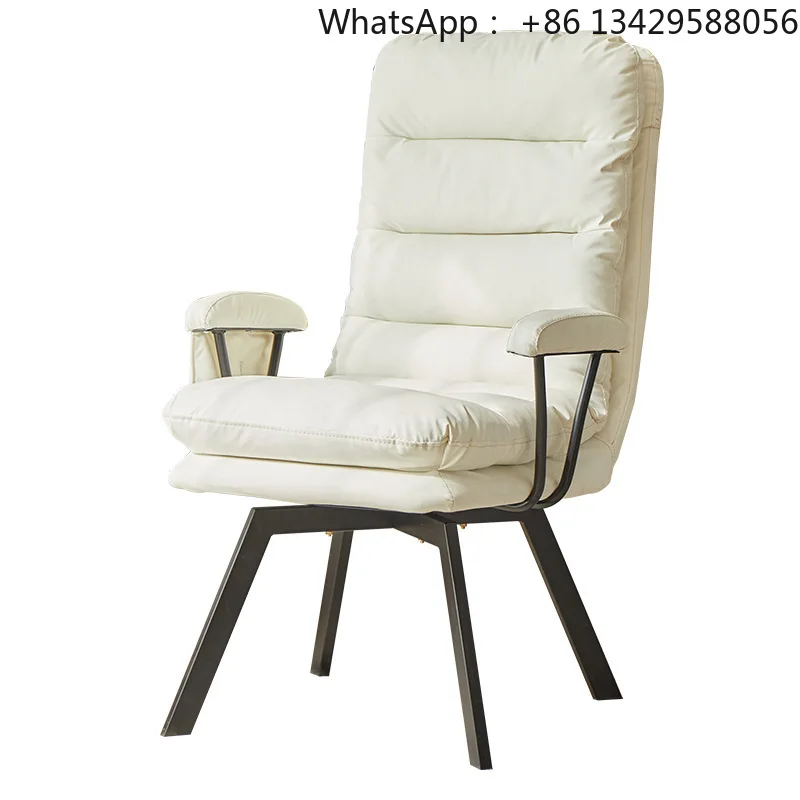 Home computer chair Comfortable single sofa chair Home office
