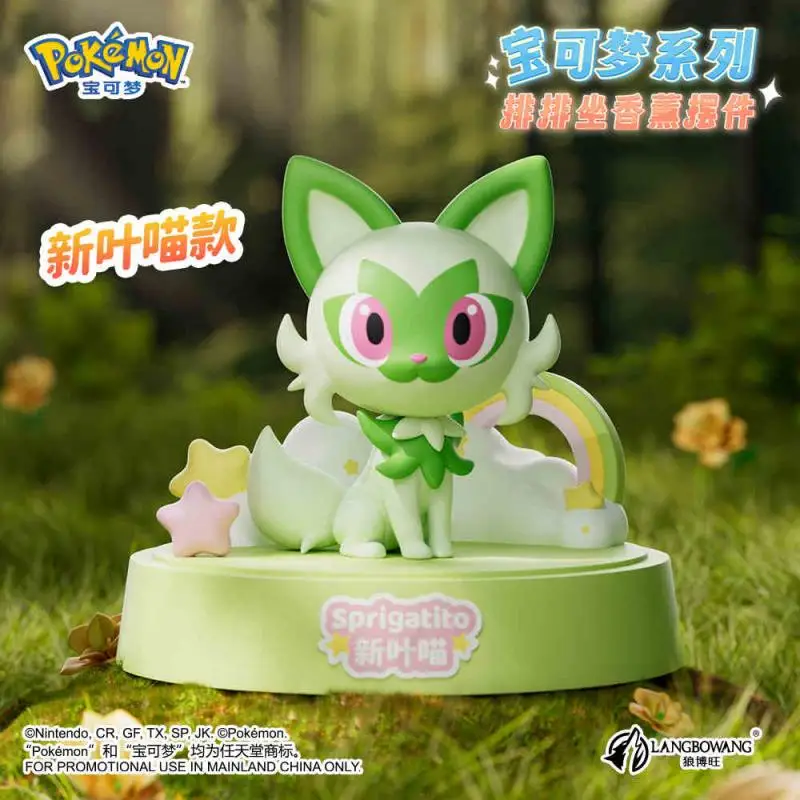 Genuine Pokemon Pikachu Quaxly Fuecoco Sprigatito Series of Row Seat Aromatherapy Ornaments Car Desktop Cartoon Figurines Gifts