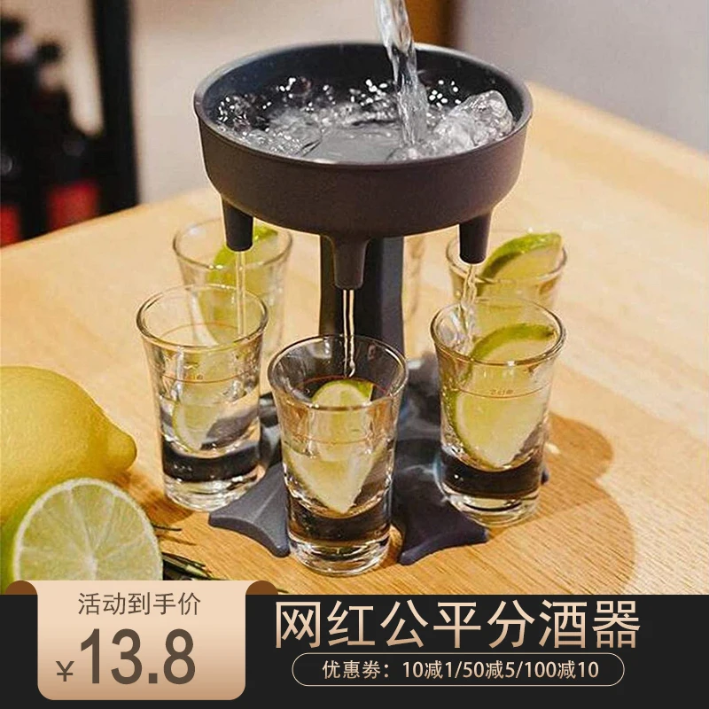 Fair  dispenser special uniform fair party pour  sober   foreign wine personality creative beer cup