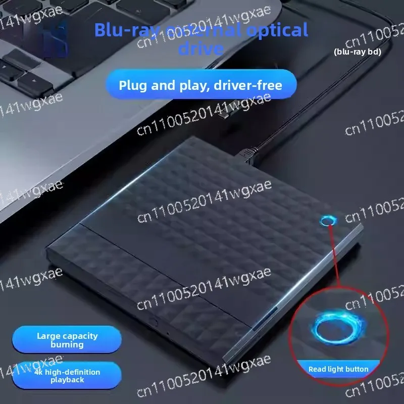 

Внешний 4K Blu-ray DVD-рекордер, портативный USB-привод для записи и воспроизведения CD/DVD для ноутбуков и настольных ПК