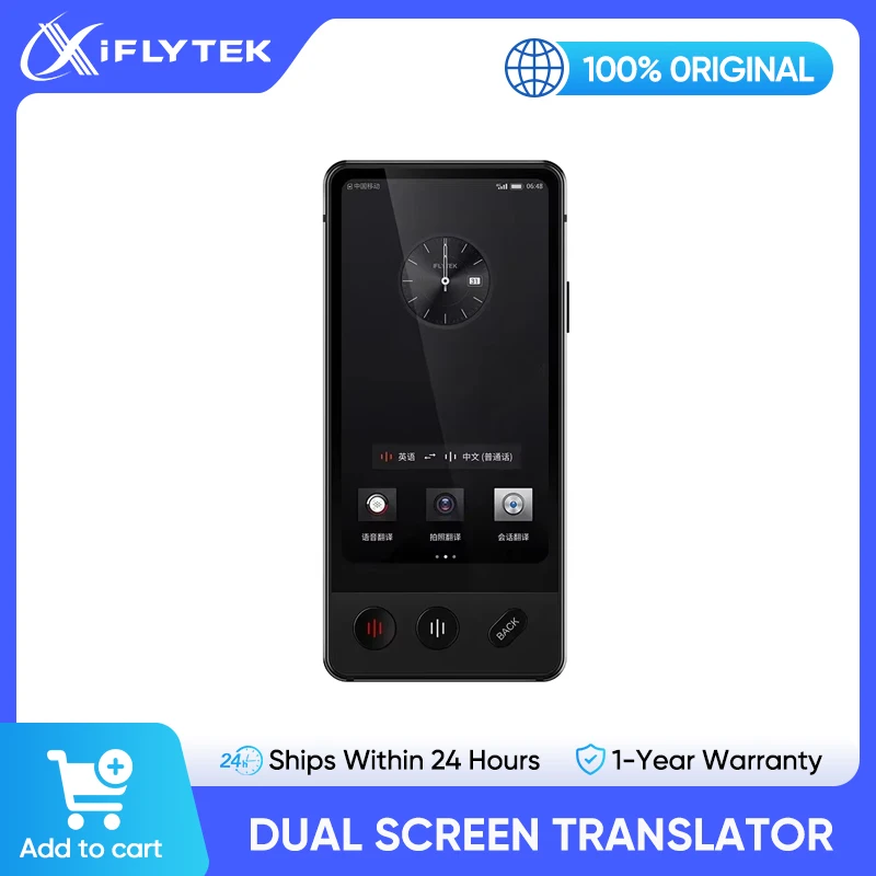 iFLYTEK Dual-Screen Translator 2.0 Multilingual Offline