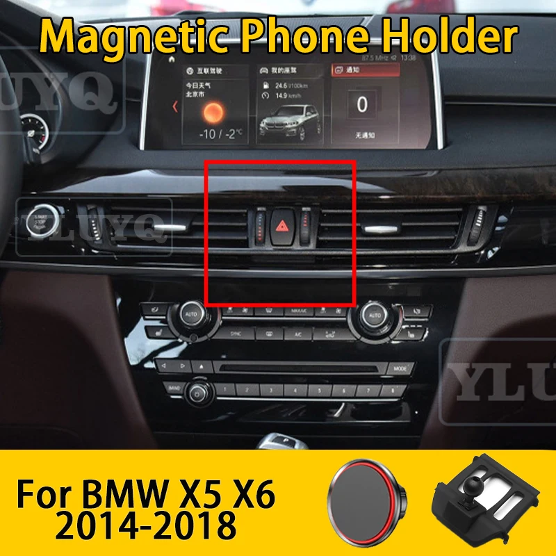 

For BMW X5 X6 F15 2014-2018 2015 2017 Car Phone Holder, Car Air Vent Magnetic Gravity Mount, 360° Multi-Angle Fixed