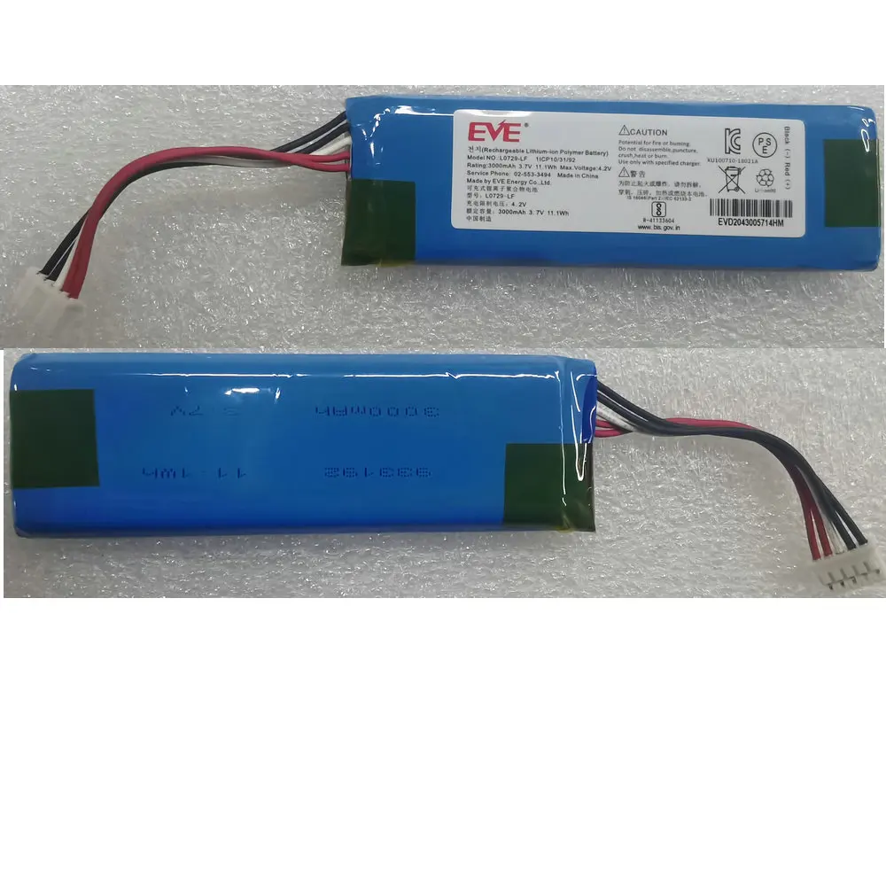 

3.7V 3000mAh Brand New 0riginal L0729-LF Battery for JBL Flip 4 GSP872693 01 Portable Bluetooth Audio