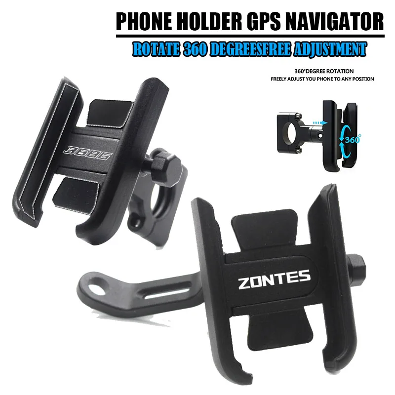 

Для Zontes 368G 368D/M/E/K G1 125 ZT125 ZT125U ZT310X/R аксессуары руль мотоцикла держатель мобильного телефона GPS подставка кронштейн