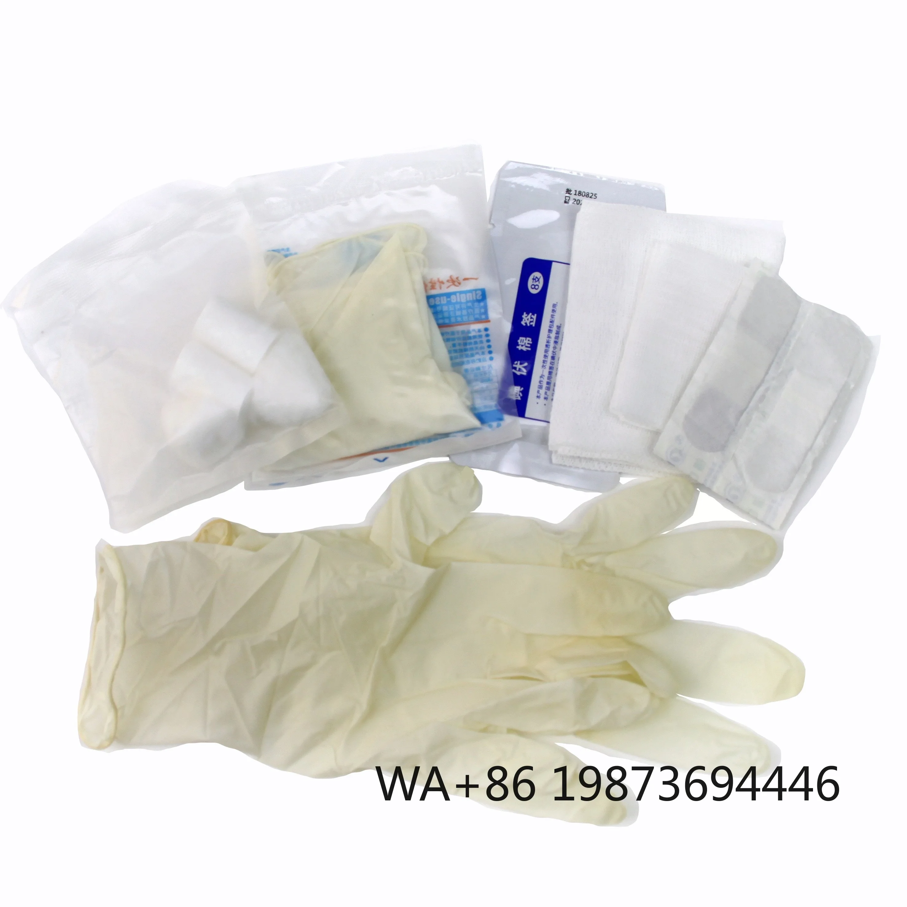 

High-Quality Sterile Dialysis Renal Dressing Pack, On/Off Dialysis Procedure Kit