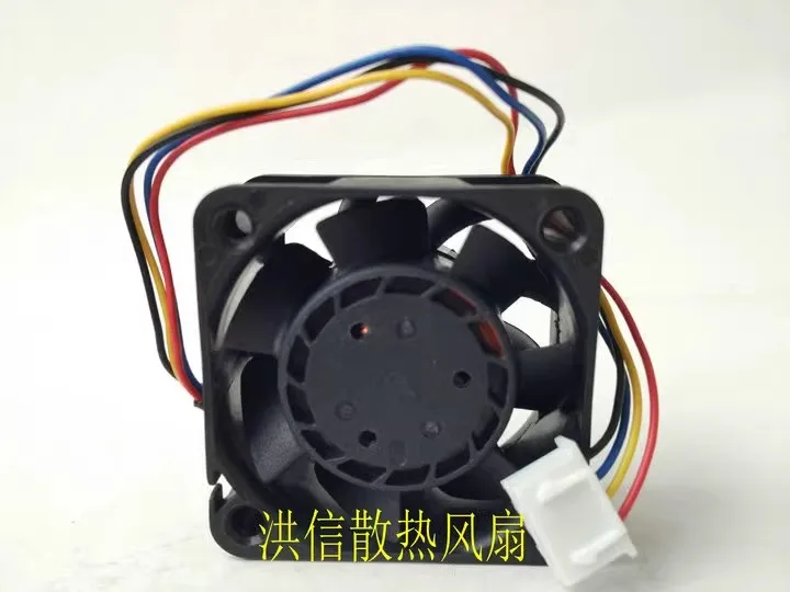 Free shipping original 4020 DBTA0420B2U 12V 0.50A 40 * 20mm 4-wire PWM high air volume fan