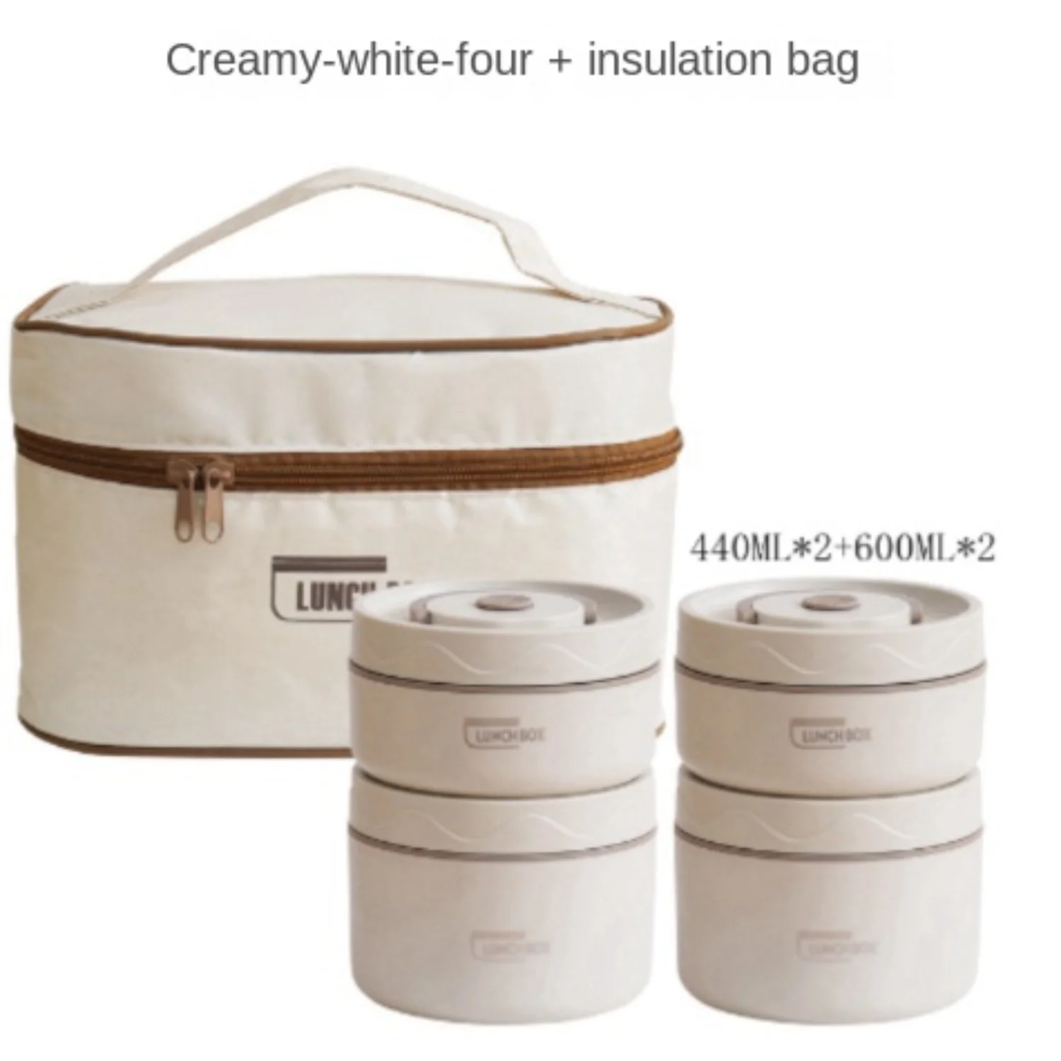 

304 stainless steel insulated lunch box double layer portable insulation bucket 420ml 550ml 4 lunch boxes 1 cooler bag office