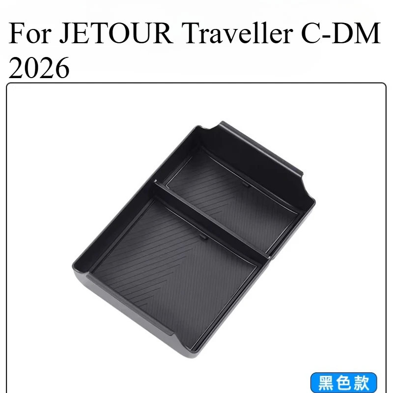 

For JETOUR Traveller C-DM 2026 Center Console Organizer & Armrest Storage Box - Anti-Slip Silicone Tray Set with Custom Dividers