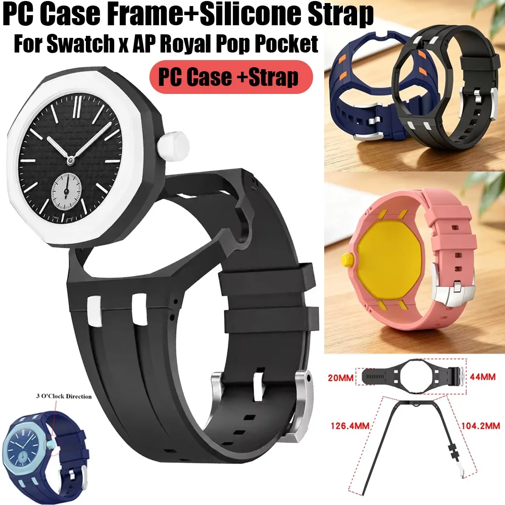 �y�Z�[�����zPC �P�[�X�t���[�� + �V���R���X�g���b�v Swatch X AP ���C�����|�b�v�|�P�b�g�����L�b�g�`�F���W���[�p 2 in 1 �������ꂽ���K�ȃu���X���b�g