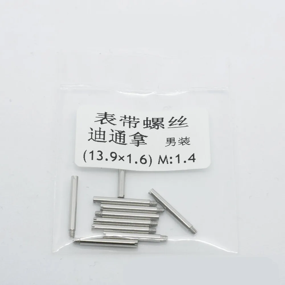 1Set Watch Strap Screws For Oyster/Submariner/Daytona Watch Strap/watch Clasp Band Screw Connecting Rod Watch Accessories Parts