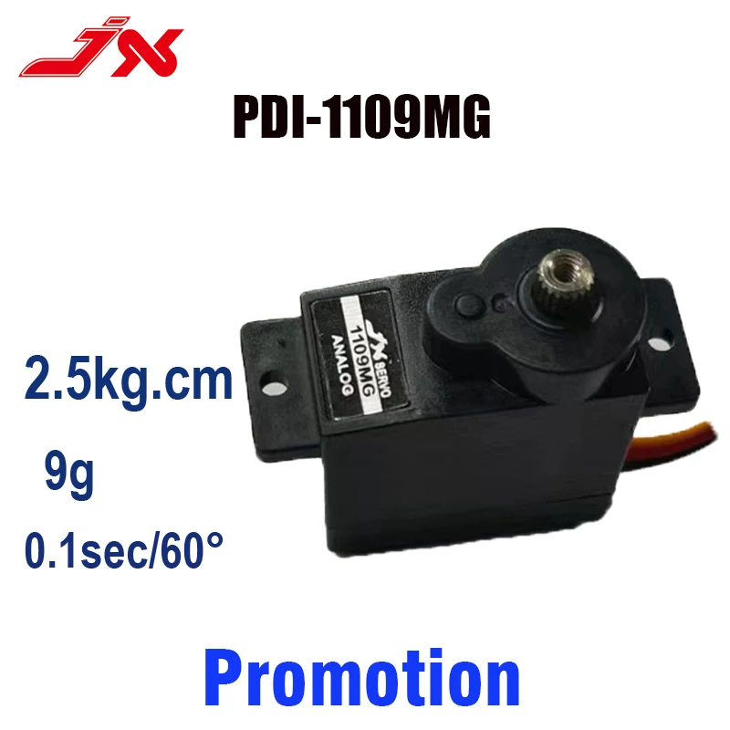 Jx PS-1109MG PDI-11… - image